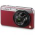 «Компактная фотокамера LUMIX DMC-XS3 - невероятно тонкий корпус !» - Новости интернет-магазина «Лаукар»