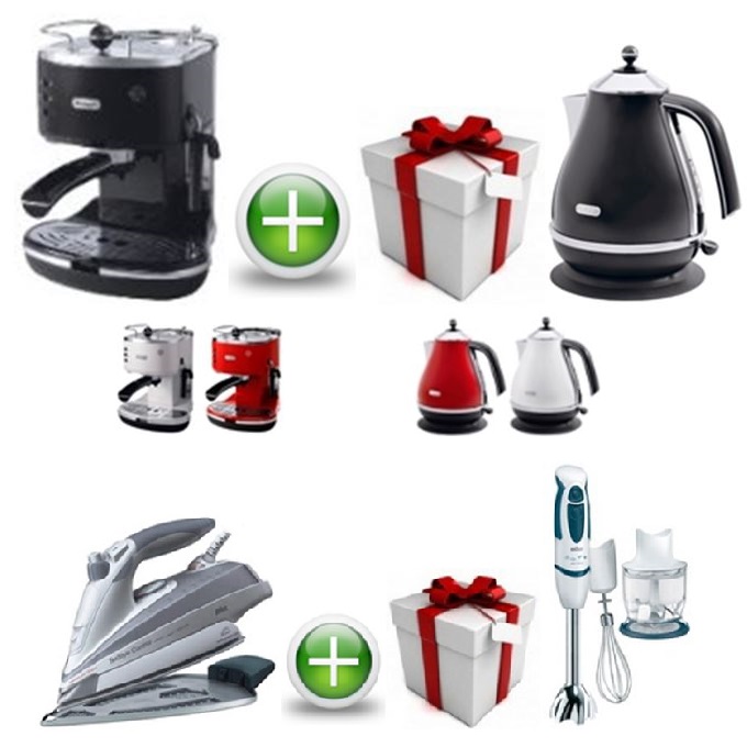Подарки от KENWOOD, BRAUN и DeLonghi
