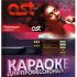 «Профессиональная караоке-система AST-50 - новинка от компании Аrt-system» - Новости интернет-магазина «Лаукар»