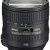 Объектив Nikon 24-85mm f/3.5-4.5G ED VR AF-S Nikkor — фото 3 / 3