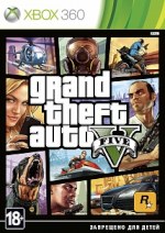 Игра ГТА 5 Grand Theft Auto V для Xbox 360 (GTA 5) — фото 1 / 1