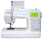Швейная машина Janome MC 5200 HC Memory Craft  — фото 1 / 2