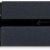 Игровая приставка Sony PlayStation 4 500 GB + Last Of Us — фото 8 / 8