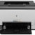 Лазерный принтер HP LaserJet Pro CP1025 Color — фото 3 / 5