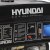 Электрогенератор бензиновый Hyundai HHY7000FE — фото 3 / 6