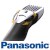 Машинка для стрижки Panasonic ER 206 — фото 5 / 4