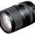 Объектив Tamron 16-300mm f/3.5-6.3 Di II VC PZD Nikon F — фото 4 / 3
