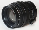 Объектив Зенит  Гелиос 40-2С 85mm f/1.5 Canon EF — фото 1 / 6