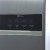Холодильник LG GC-B207 GMQV — фото 8 / 8