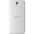 Смартфон HTC Desire 620G 3G 8Gb White-Grey — фото 2 / 5