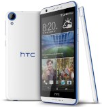 Смартфон HTC Desire 820G Dual Sim 3G 16Gb White — фото 1 / 6