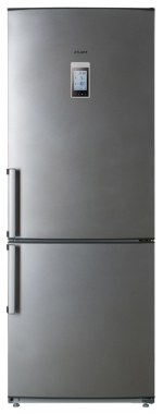 Холодильник Atlant ХМ-4521-080-ND серебристый — фото 1 / 7