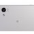 Смартфон Sony XPERIA Z5 Dual E6683 LTE 32Gb White — фото 6 / 8