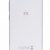 Смартфон ZTE Blade S7 LTE 32Gb White — фото 3 / 9