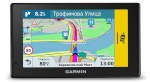 GPS-навигатор Garmin DriveAssist 50 RUS LMT — фото 1 / 5