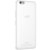 Смартфон Lenovo Vibe C A2020а40 DUAL SIM LTE 8Gb White — фото 5 / 5