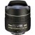 Объектив Nikon 10.5mm f/2.8G ED DX Fisheye-Nikkor — фото 3 / 2