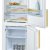 Холодильник Bosch KGN 39AW18R — фото 3 / 11