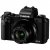 Цифровой фотоаппарат Canon PowerShot G5 X Black — фото 3 / 6
