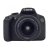 Цифровой фотоаппарат Canon EOS 1300D Kit 18-55mm DC + 50mm STM Black — фото 4 / 7