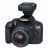 Цифровой фотоаппарат Canon EOS 1300D Kit 18-55mm DC + 50mm STM Black — фото 6 / 7