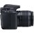 Цифровой фотоаппарат Canon EOS 1300D Kit 18-55mm DC + 50mm STM Black — фото 8 / 7