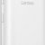 Смартфон Lenovo A Plus A1010 DUAL SIM 3G 8Gb White — фото 12 / 11