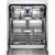 Встраиваемая посудомоечная машина Bosch SMV 58N90 — фото 5 / 5