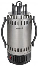 Электрошашлычница Maxwell MW-1990 ST — фото 1 / 6