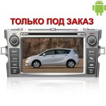 Штатная магнитола Toyota Verso Winca S160 M133 Android 4.4.4 — фото 1 / 8