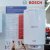 Водонагреватель Bosch Tronic 8000T ES 050-5 1600W BO H1X-EDWRB — фото 4 / 3