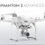 Квадрокоптер DJI Phantom 3 Advanced — фото 3 / 7