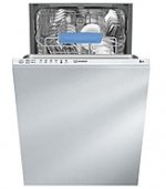 Встраиваемая посудомоечная машина Indesit DIFP 8B+96 Z — фото 1 / 4