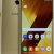 Смартфон Samsung Galaxy A7 SM-A720F LTE 32Gb Gold — фото 8 / 9