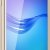 Смартфон Huawei Y5 LTE 16Gb Gold — фото 4 / 8