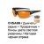 Защитные очки WileyX SAINT CHSAI6 / Grey Clear Light Rust — фото 3 / 2