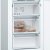 Холодильник Bosch KGN 39NW14 R — фото 4 / 6