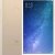 Смартфон Xiaomi Mi MAX 2 LTE 64Gb Gold — фото 4 / 8