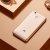 Смартфон Xiaomi Redmi 4X LTE 16Gb Gold — фото 5 / 8