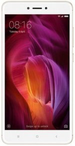 Смартфон Xiaomi Redmi Note 4 LTE 3/32Gb Gold — фото 1 / 7