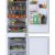 Встраиваемый холодильник Samsung BRB260087WW — фото 7 / 7