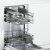 Встраиваемая посудомоечная машина Bosch SPV 45DX30 R — фото 3 / 8