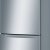 Холодильник Bosch KGN 36NL2A R — фото 3 / 2