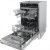 Встраиваемая посудомоечная машина Hotpoint-Ariston LSTF 7M019 C — фото 5 / 4