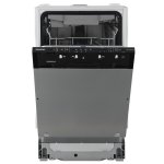 Встраиваемая посудомоечная машина Siemens SR 64E073 iQ100 — фото 1 / 6