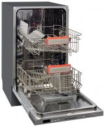 Встраиваемая посудомоечная машина Kuppersberg GS 4502 — фото 1 / 7