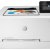 Лазерный принтер HP Color LaserJet Pro M255dw  — фото 3 / 9