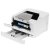 Лазерный принтер HP Color LaserJet Pro M255dw  — фото 8 / 9