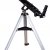 Телескоп Sky-Watcher BK 707AZ2 — фото 7 / 17