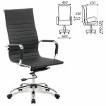 Кресло офисное BRABIX "Energy EX-509", рециклированная кожа, хром, черное, 530862 — фото 1 / 11